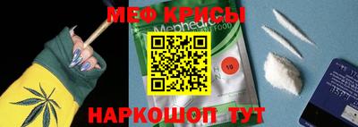 прущие грибы Будённовск
