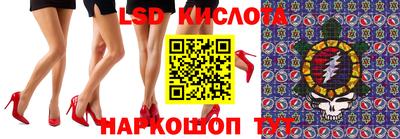 соль курить ск Бугуруслан