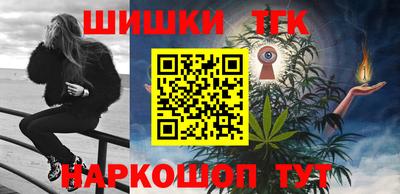 каннабис Изобильный