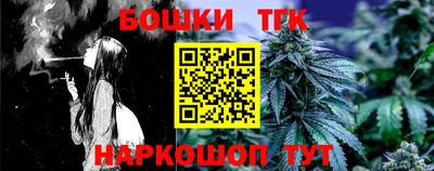 прущие грибы Будённовск