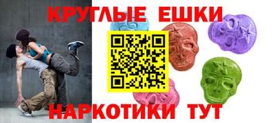 прущие грибы Будённовск