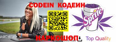 тгк Ирбит