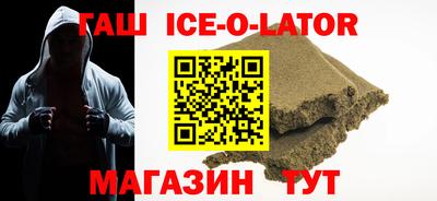прущие грибы Будённовск