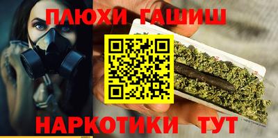 ECSTASY Котовск